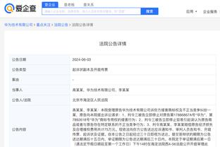 betway精装版下载截图1